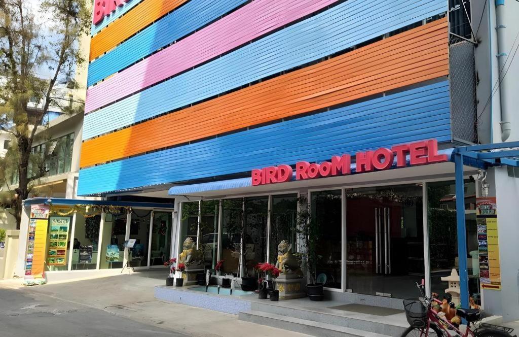 Bird Room Hotel - Pratunam Бангкок Экстерьер фото