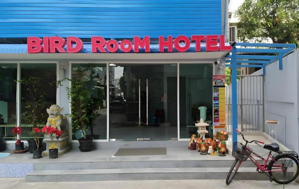 Bird Room Hotel - Pratunam Бангкок Экстерьер фото