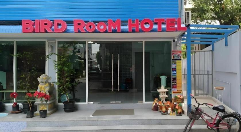 Bird Room Hotel - Pratunam Бангкок Экстерьер фото